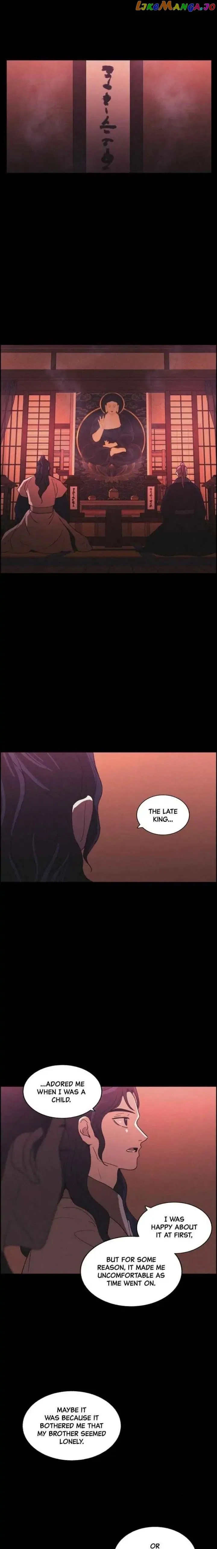 Love Song for Illusion Chapter 83 – Page 10