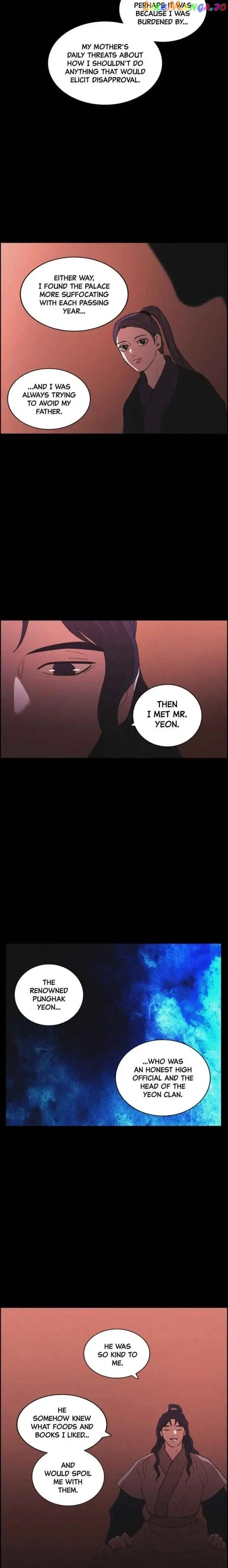 Love Song for Illusion Chapter 83 – Page 11
