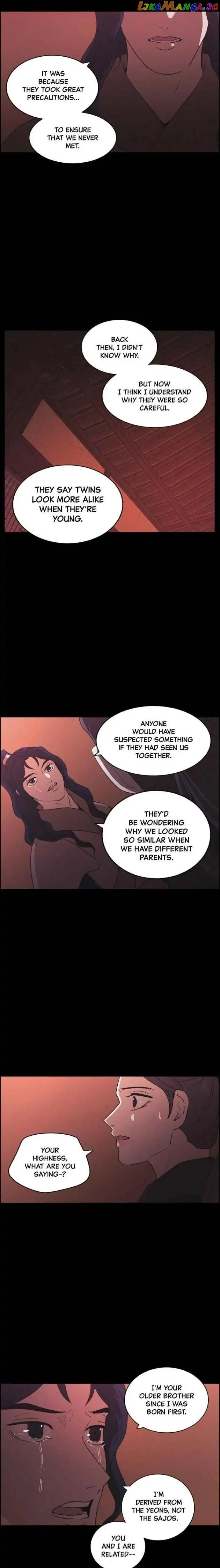 Love Song for Illusion Chapter 83 – Page 13