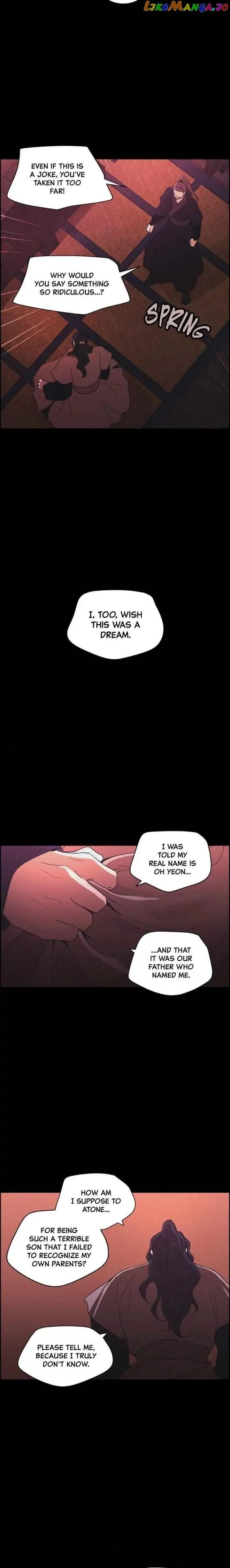 Love Song for Illusion Chapter 83 – Page 14