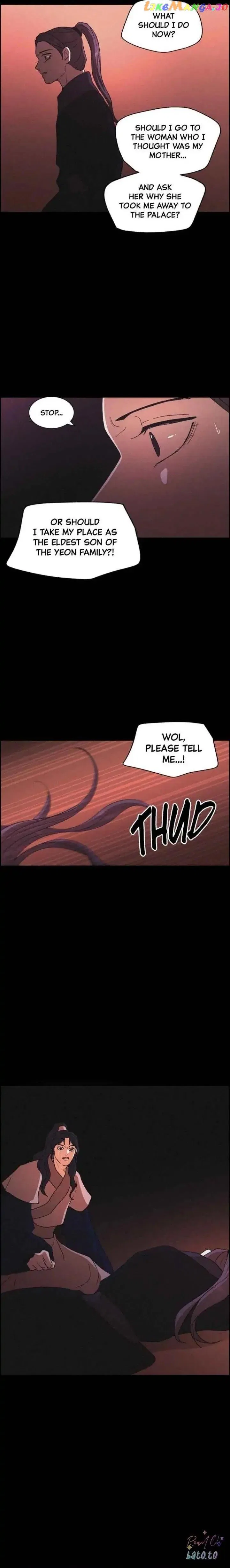 Love Song for Illusion Chapter 83 – Page 15