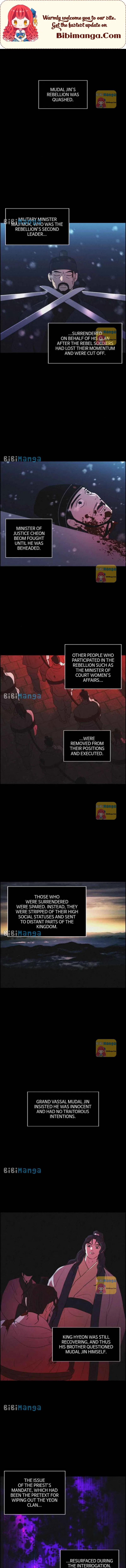 Love Song for Illusion Chapter 82 – Page 1
