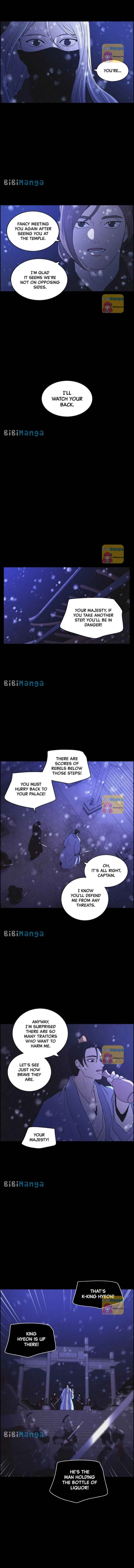 Love Song for Illusion Chapter 76 – Page 11
