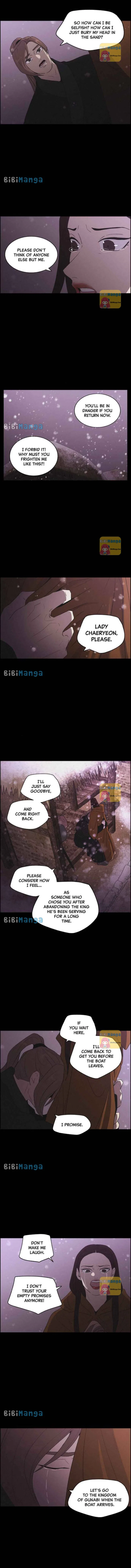 Love Song for Illusion Chapter 75 – Page 7