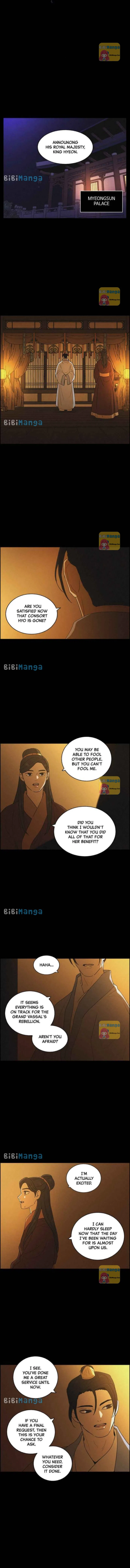 Love Song for Illusion Chapter 74 – Page 2
