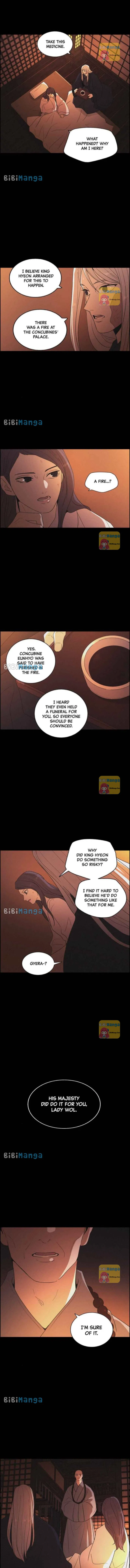 Love Song for Illusion Chapter 73 – Page 3