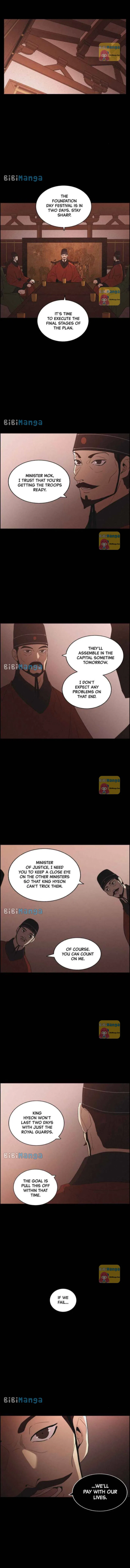 Love Song for Illusion Chapter 73 – Page 8