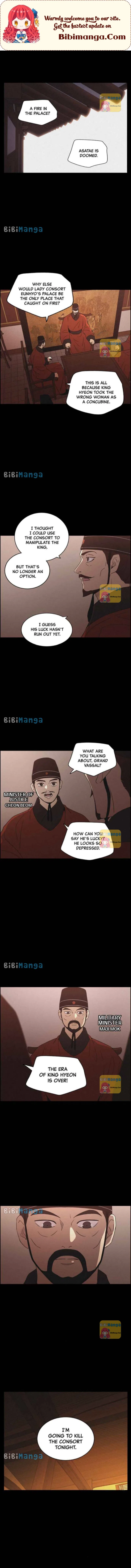 Love Song for Illusion Chapter 72 – Page 1