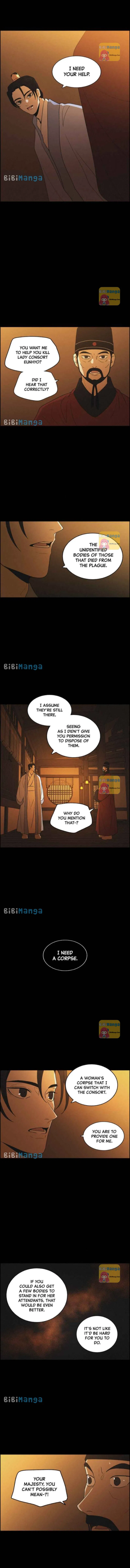 Love Song for Illusion Chapter 72 – Page 2