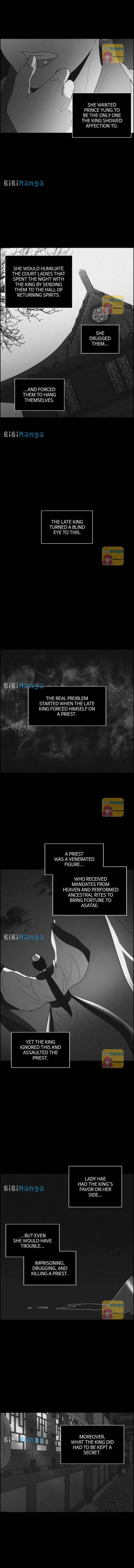 Love Song for Illusion Chapter 71 – Page 4