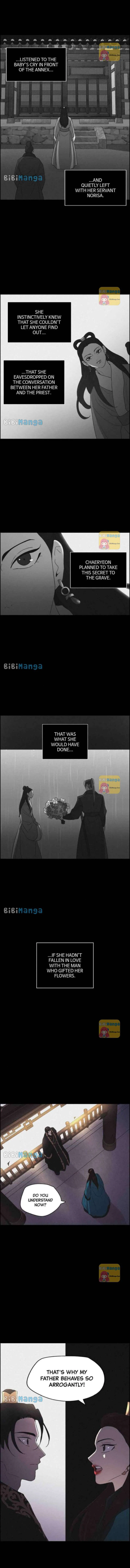Love Song for Illusion Chapter 71 – Page 6