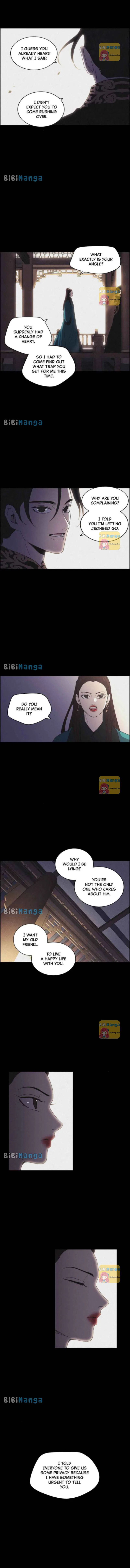 Love Song for Illusion Chapter 70 – Page 11