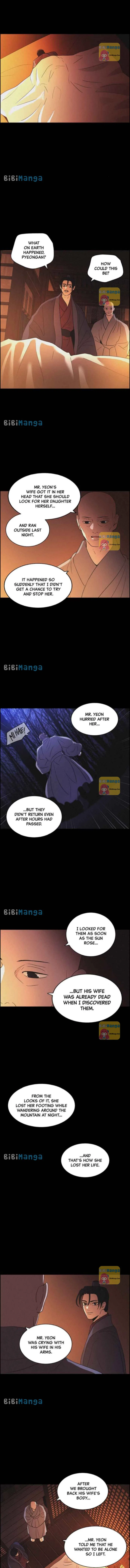 Love Song for Illusion Chapter 69 – Page 6