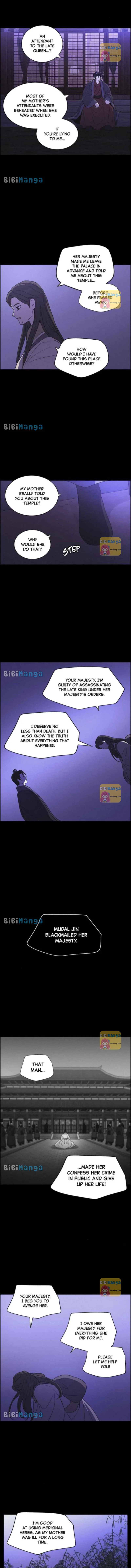 Love Song for Illusion Chapter 69 – Page 11