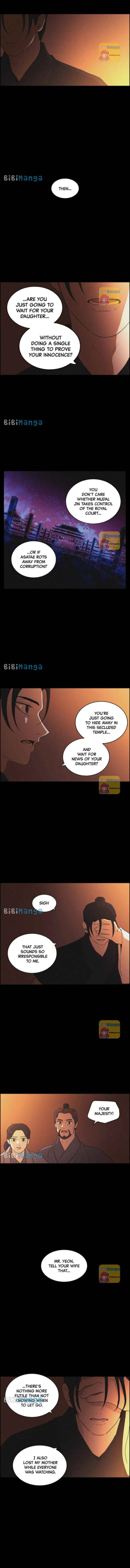 Love Song for Illusion Chapter 68 – Page 6