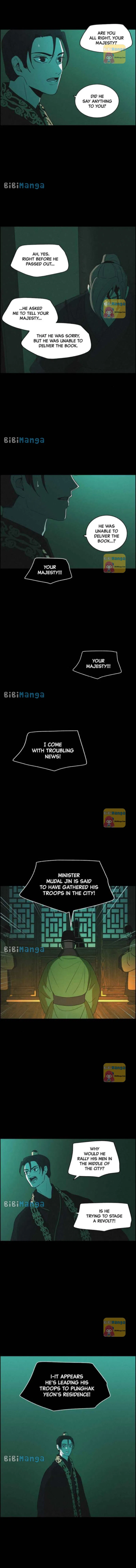 Love Song for Illusion Chapter 65 – Page 7