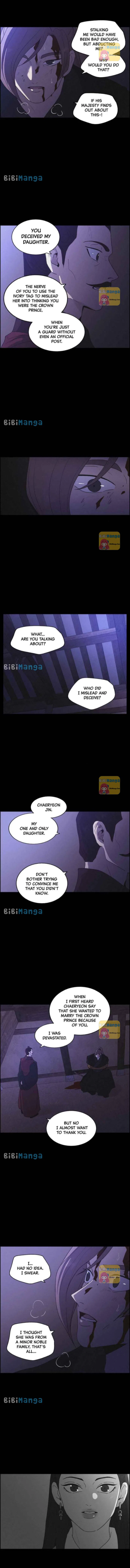 Love Song for Illusion Chapter 64 – Page 10