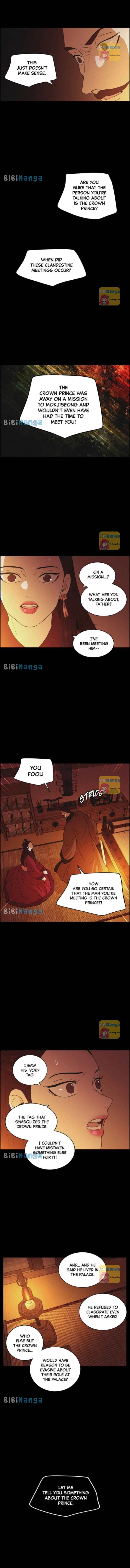 Love Song for Illusion Chapter 63 – Page 4