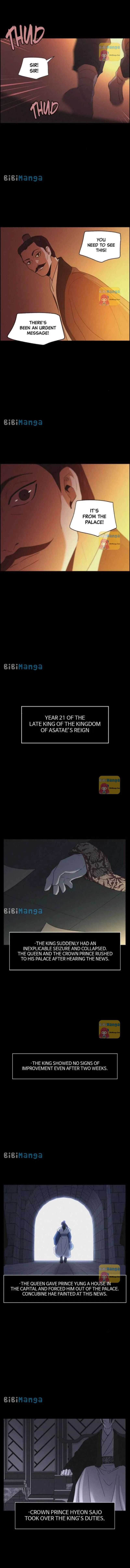 Love Song for Illusion Chapter 63 – Page 6