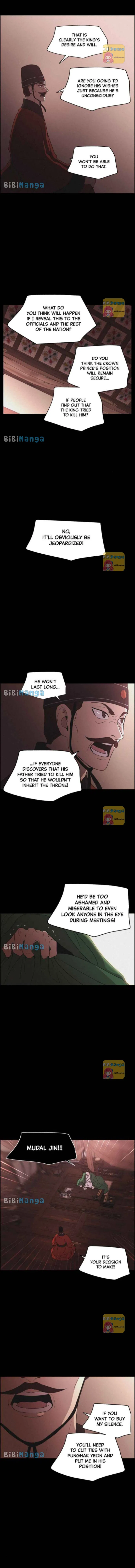 Love Song for Illusion Chapter 63 – Page 10