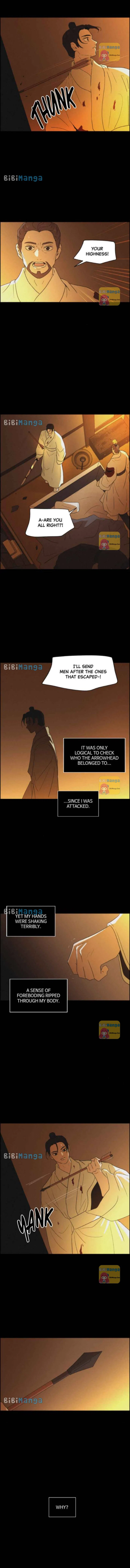 Love Song for Illusion Chapter 62 – Page 5