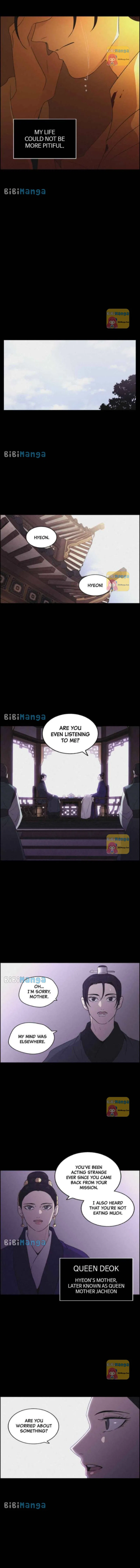 Love Song for Illusion Chapter 62 – Page 7
