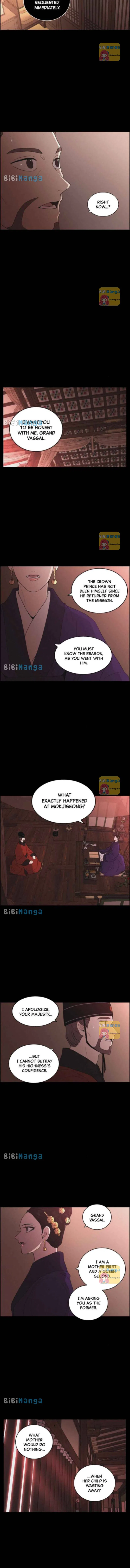 Love Song for Illusion Chapter 62 – Page 9
