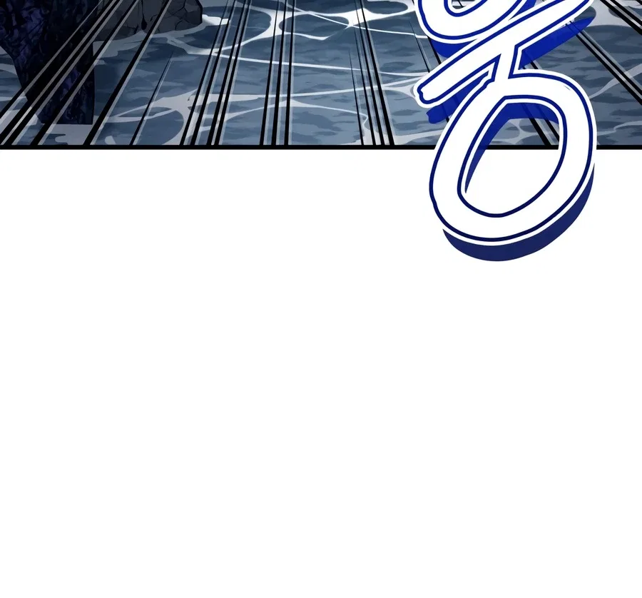 Crimson Reset Chapter 55 – Page 16