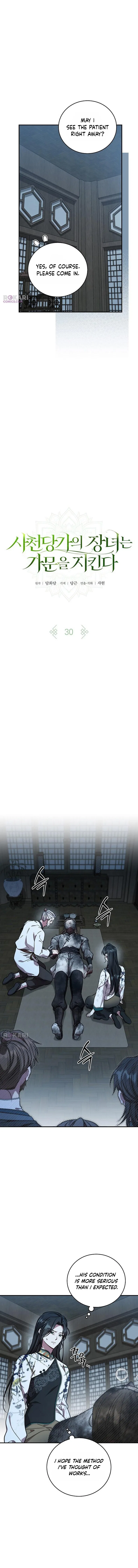 The Eldest Daughter of the Tang Clan of Sacheon Protects the Family Chapter 30 – Page 6