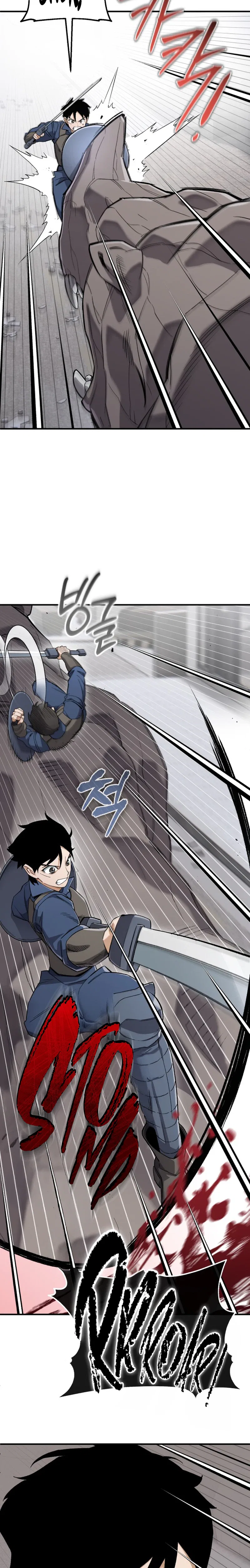 Blood Demon Reincarnation Chapter 60 – Page 5