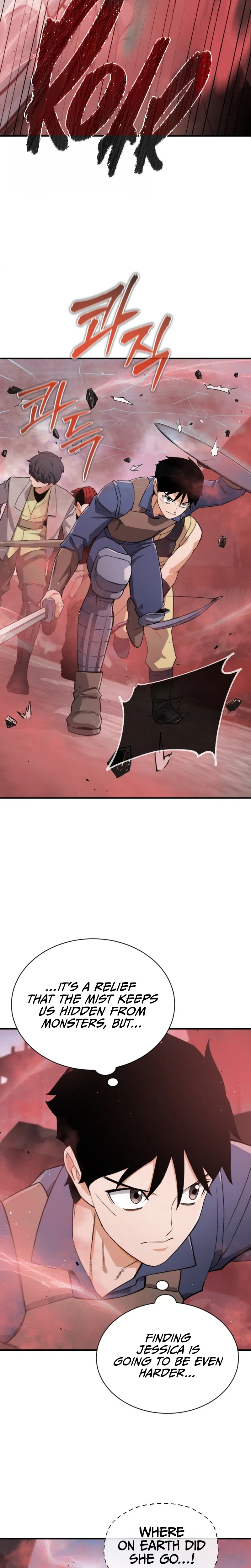 Blood Demon Reincarnation Chapter 60 – Page 20