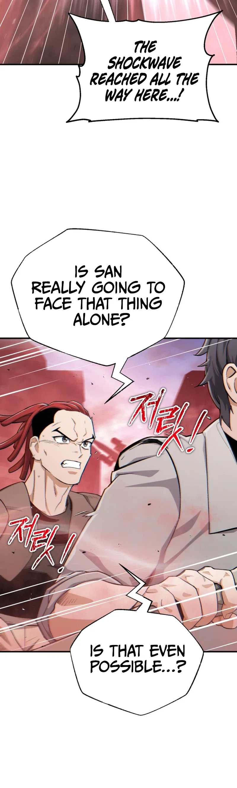 Blood Demon Reincarnation Chapter 60 – Page 30