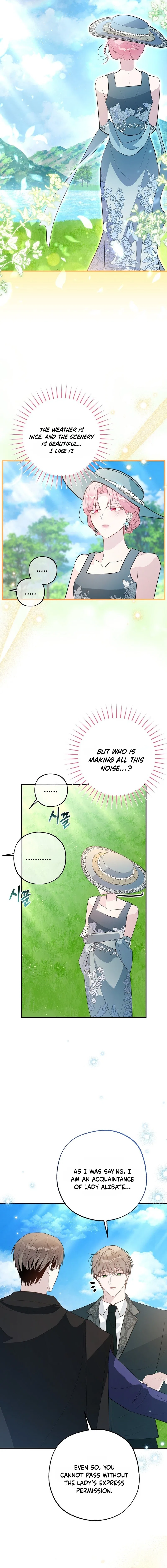 The Tyrant Brother Is a Bonus Chapter 35 – Page 4