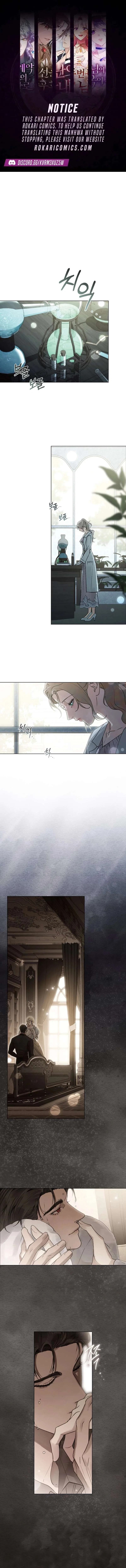 Wicked Husband Chapter 40 – Page 1