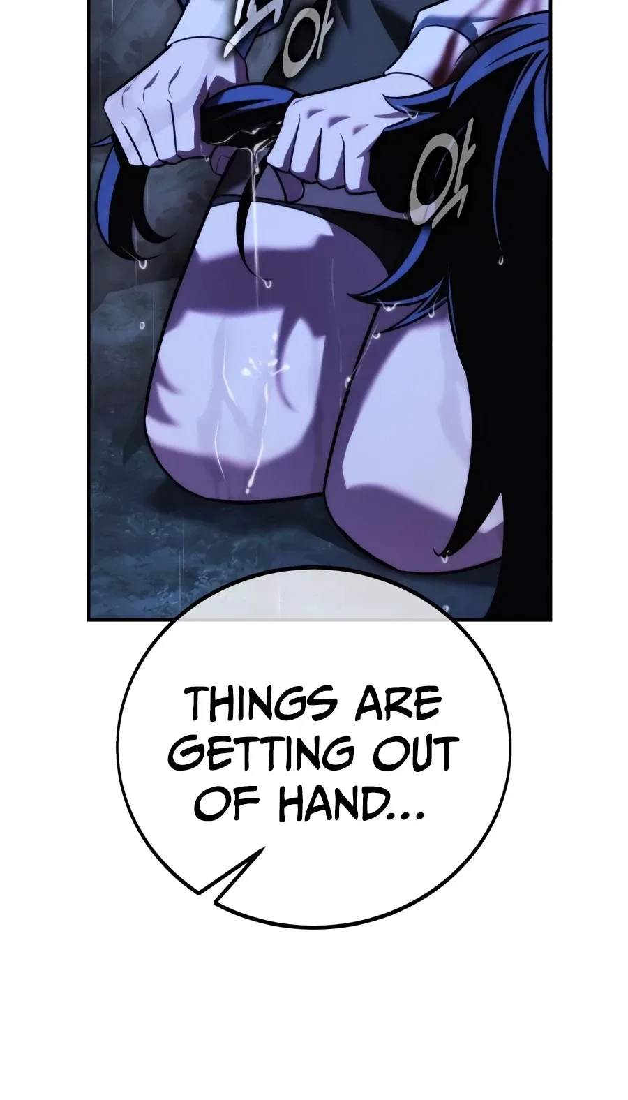 The Extra’s Academy Survival Guide Chapter 118 – Page 5