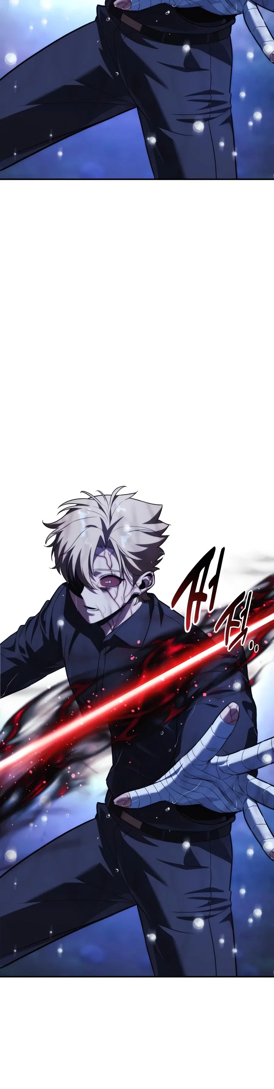 The Extra’s Academy Survival Guide Chapter 118 – Page 25