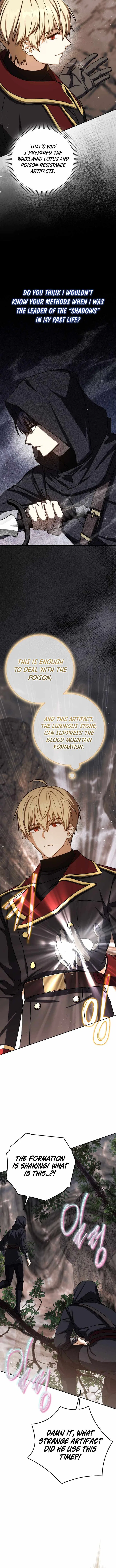 The Reincarnated Assassin is a Genius Swordsman Chapter 95 – Page 12