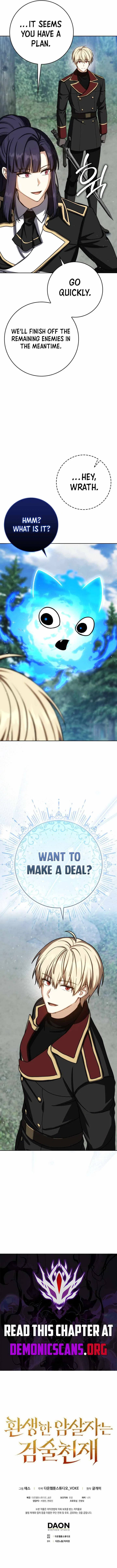 The Reincarnated Assassin is a Genius Swordsman Chapter 95 – Page 18