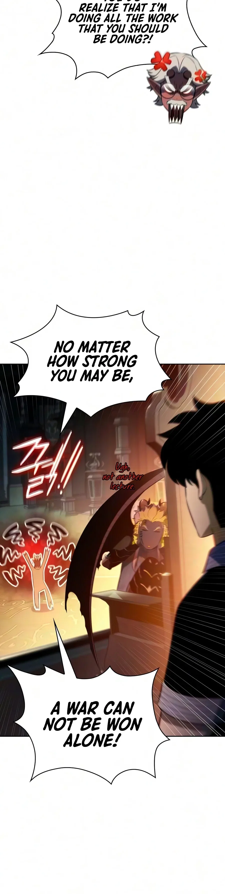 Solo Max-Level Newbie Chapter 271 – Page 7