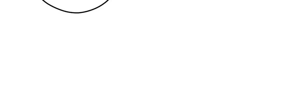 The Maid Holds the Leash of the Tyrant Chapter 72 – Page 44