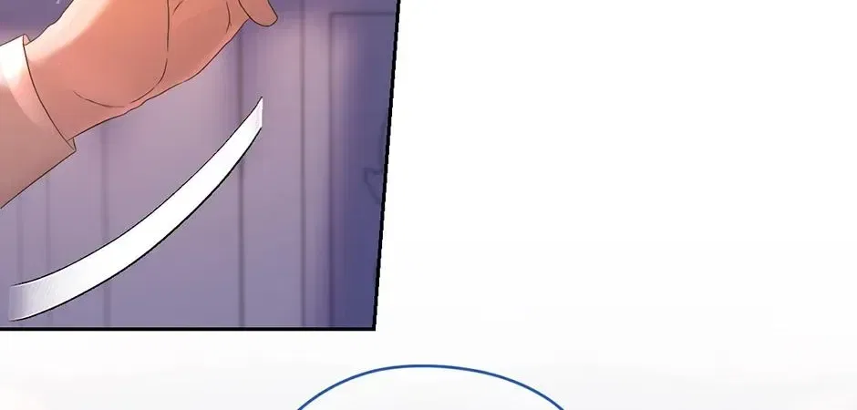 The Maid Holds the Leash of the Tyrant Chapter 72 – Page 72