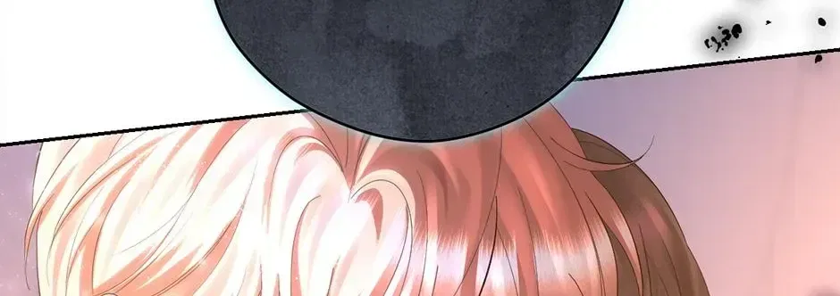 The Maid Holds the Leash of the Tyrant Chapter 72 – Page 98