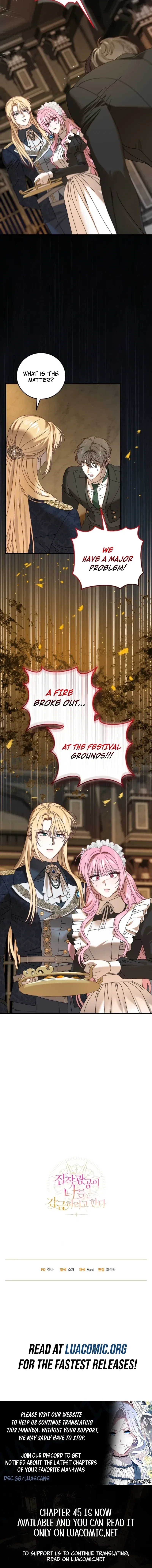 The Obsessive Maniac Is Trying to Confine Me Chapter 44 – Page 12