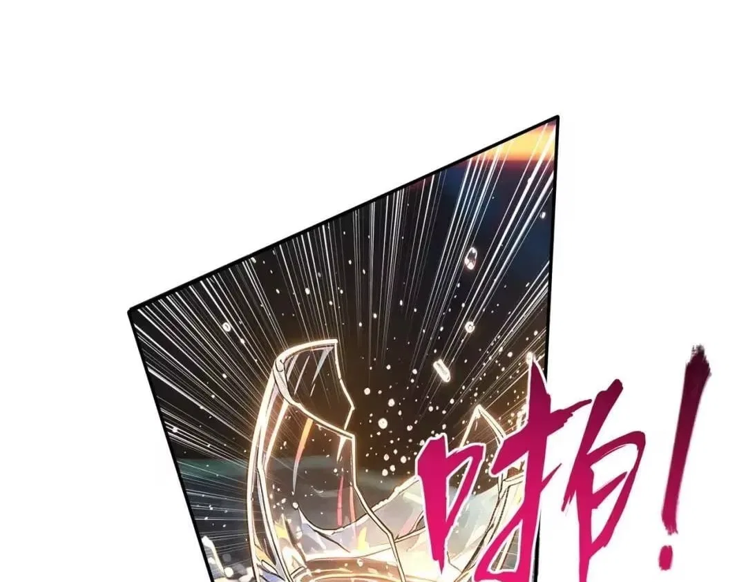 All People Scramble for the Tower, I Cleared 999 Floors in Advance Chapter 66 – Page 59