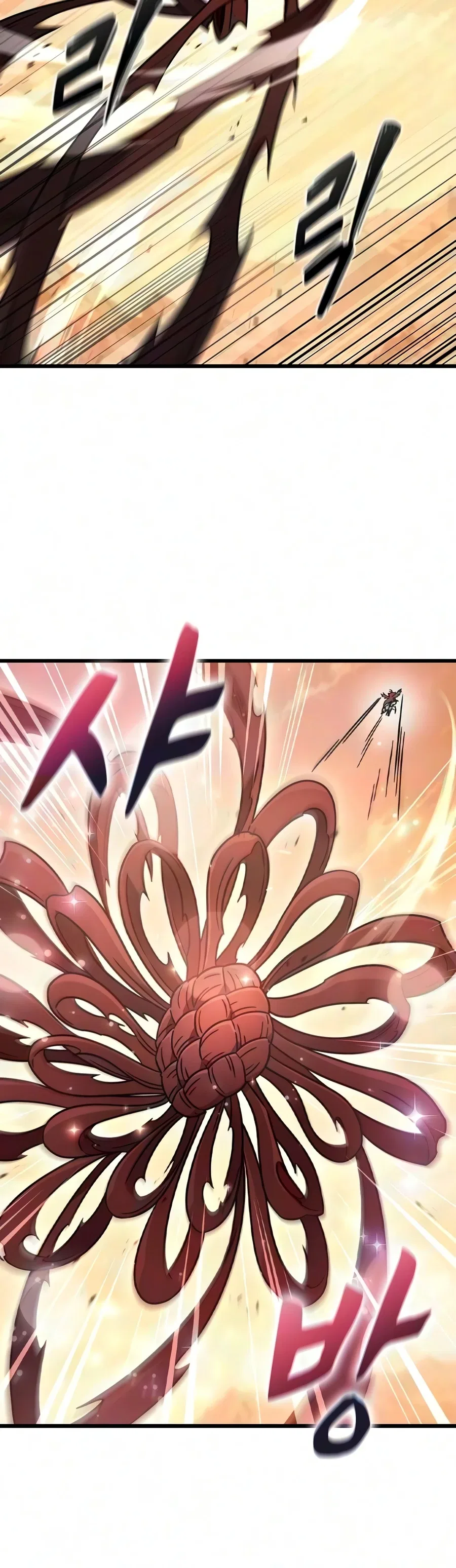 What a Bountiful Harvest, Demon Lord! Chapter 79 – Page 9