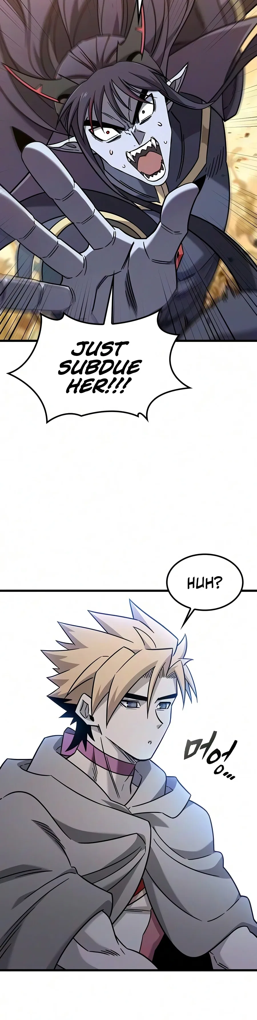 What a Bountiful Harvest, Demon Lord! Chapter 79 – Page 11
