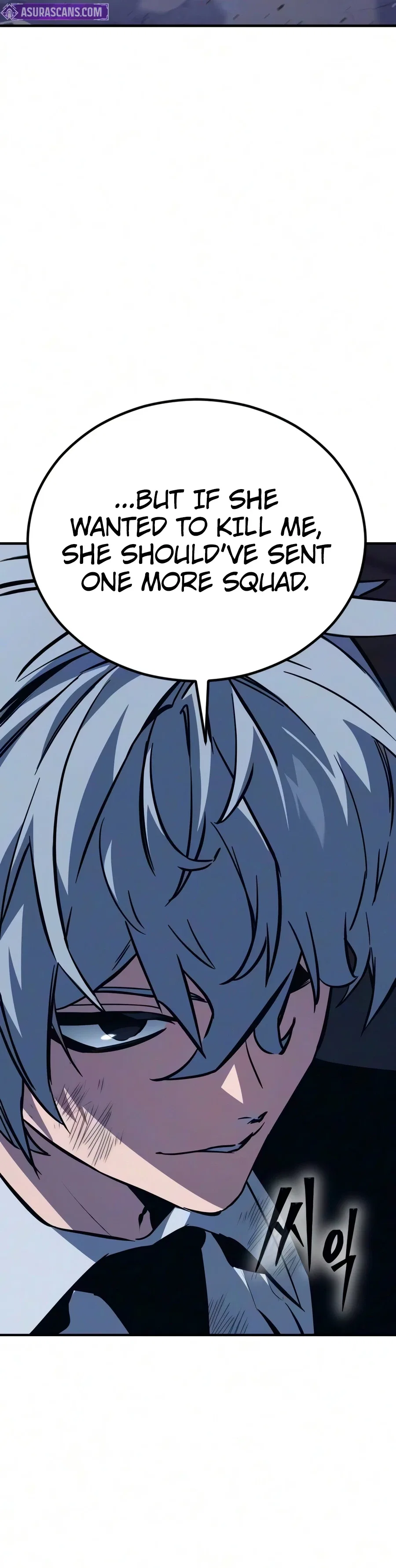 Sword of the Undying Chapter 21 – Page 15