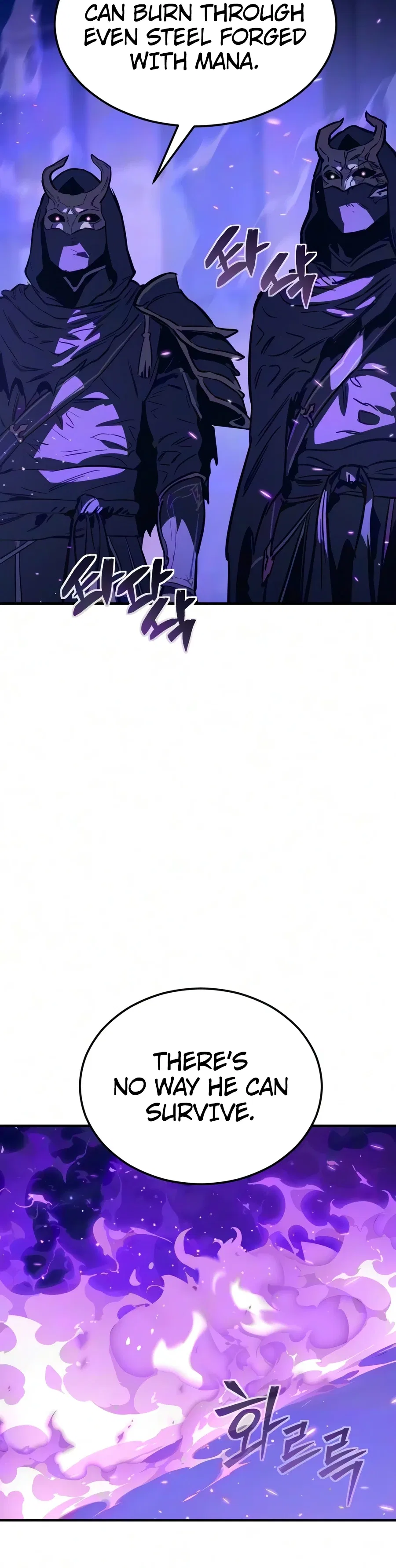 Sword of the Undying Chapter 21 – Page 39