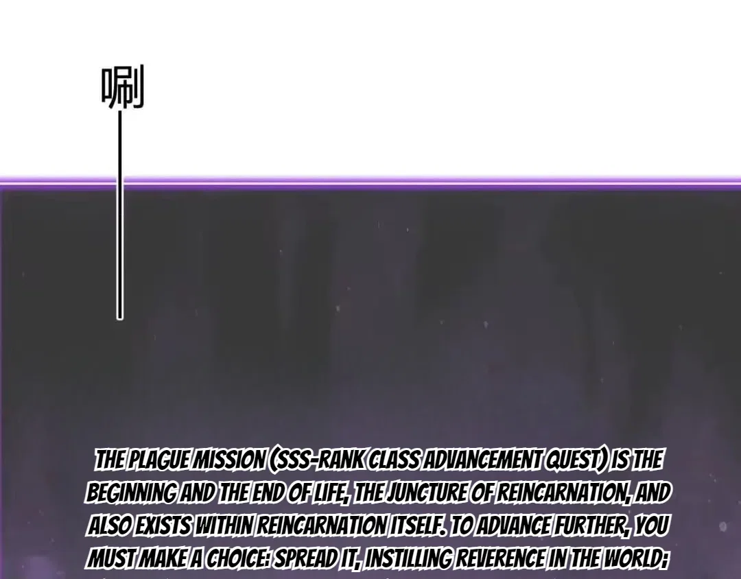 Virus King Chapter 129 – Page 27