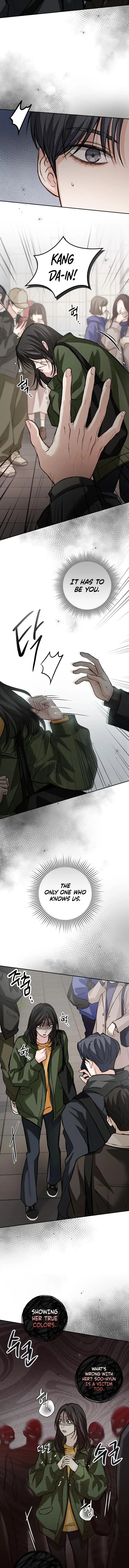 Perfection is Everything Chapter 52 – Page 17